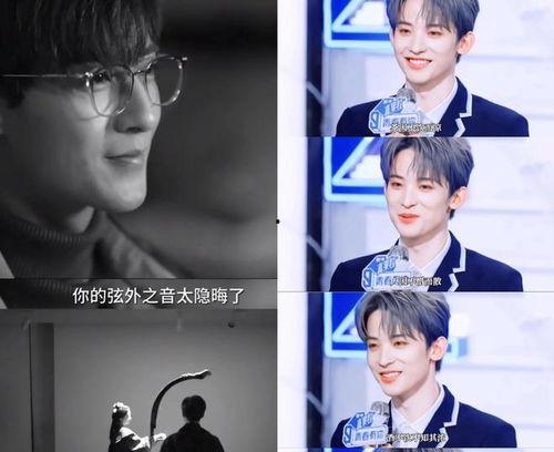 吃瓜娱乐八卦直播