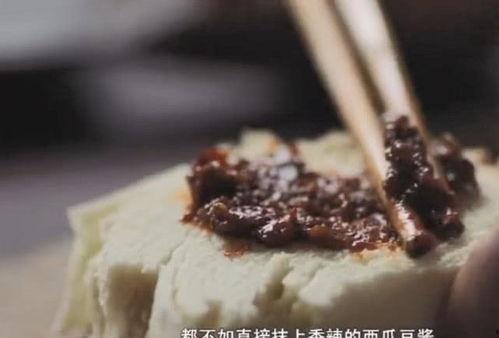 娱乐吃瓜酱头撞枕头